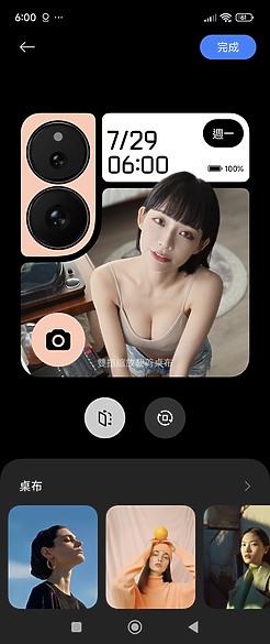 小米Xiaomi MIX Flip測試｜徠卡影像加持、外螢幕有新意！