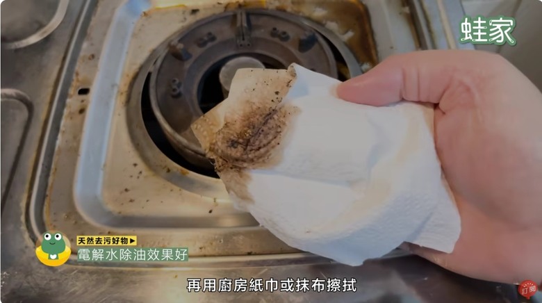 【分享】2024年清潔秘技大全!18個技巧+家事工具,一次去除霉班、水垢、油汙