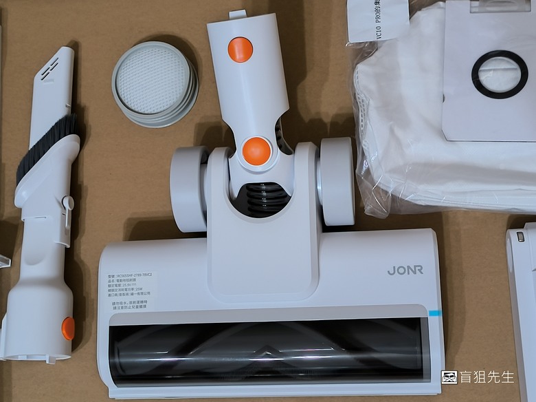 【盲狙小短篇】JONR VC10 PRO | 一站式收納!!自動集塵、自動充電，25kPa強猛吸力的超淨化無線吸塵器