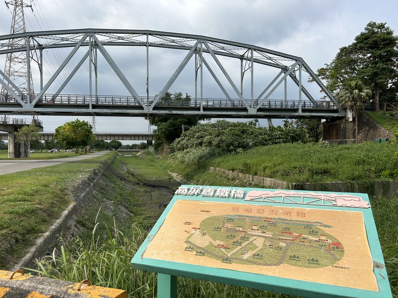 騎遊六塊厝車站、下淡水溪鐵橋園區