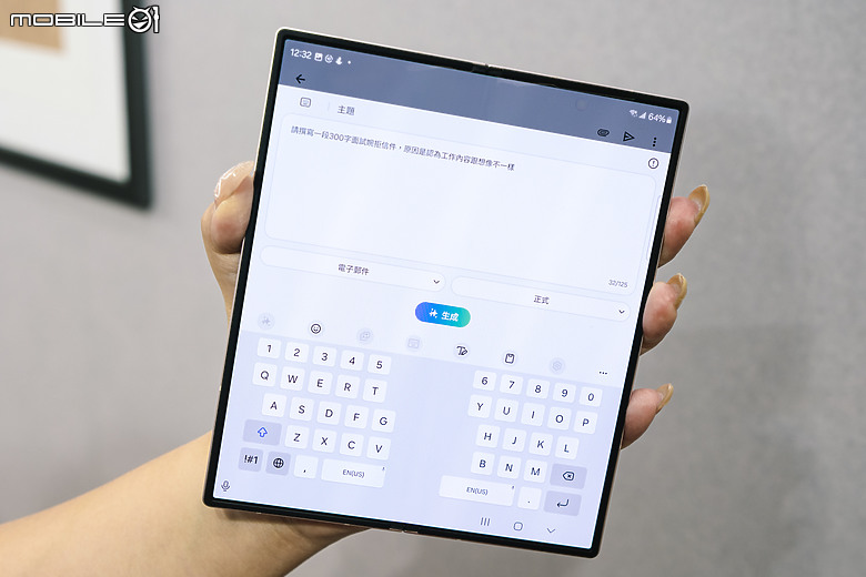 三星Galaxy Z Fold6 / Z Flip6揭曉｜AI搭摺疊、生產力超展開！