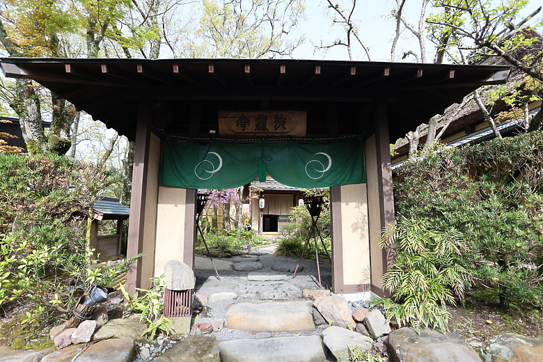 點我看大圖 北九州八天七夜自由行--福岡 /門司港 /由布院 /別府 /熊本 /柳川 /太宰府 /海之中道