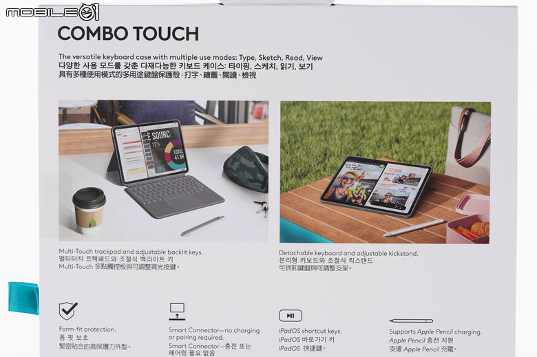 羅技新版 Combo Touch 保護殼與 Crayon 手寫筆開箱實測 提高 iPad Air 生產力的好工具