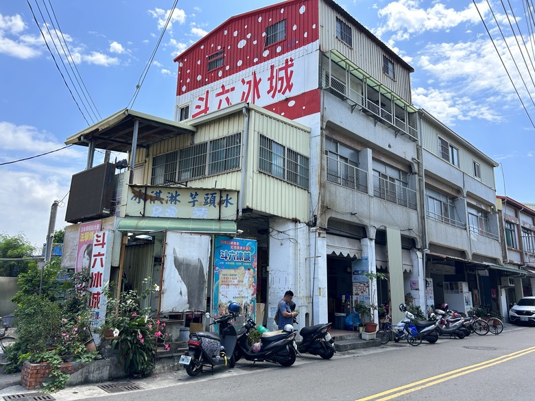旗 津 踩 風 單 車 遊 ( 上 )