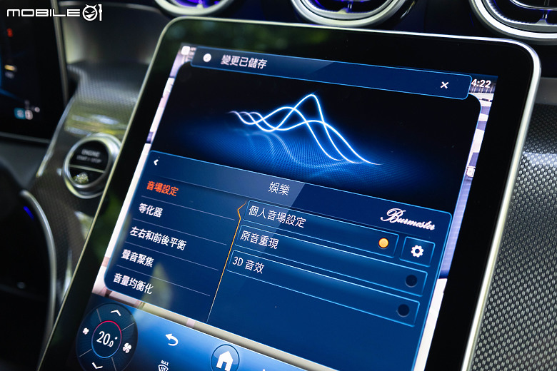 Mercedes-AMG GLC 43 4MATIC Coupe 試駕｜當家休旅秀肌肉，內外兼具的運動好手！