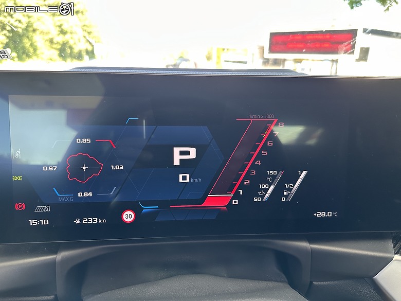 BMW M 紐北賽道駕訓活動
