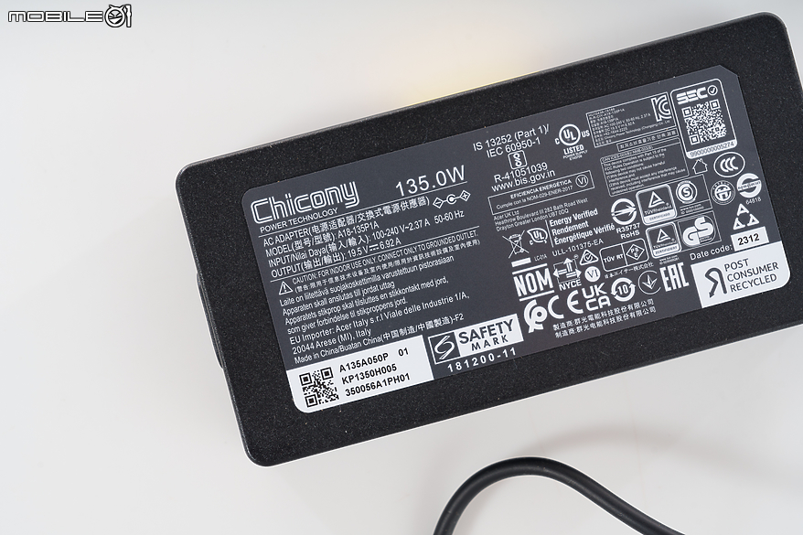 Acer Nitro V 16 AMD 測試報告｜擁抱 AI 的最佳 CP 值電競筆電