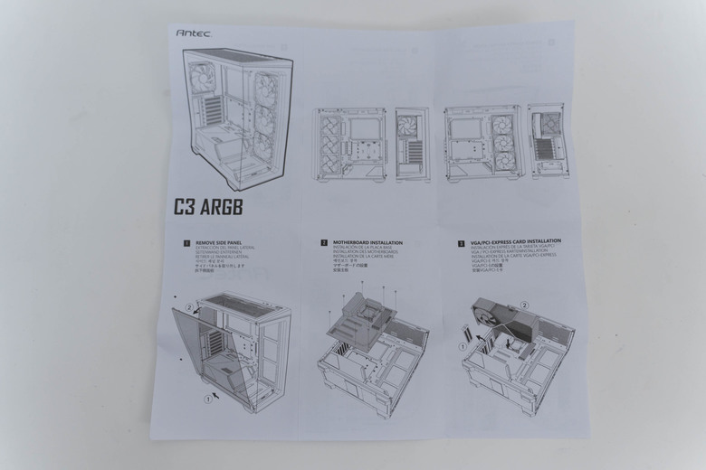 [開箱] 270度環景機殼 安鈦克 ANTEC C3 ARGB