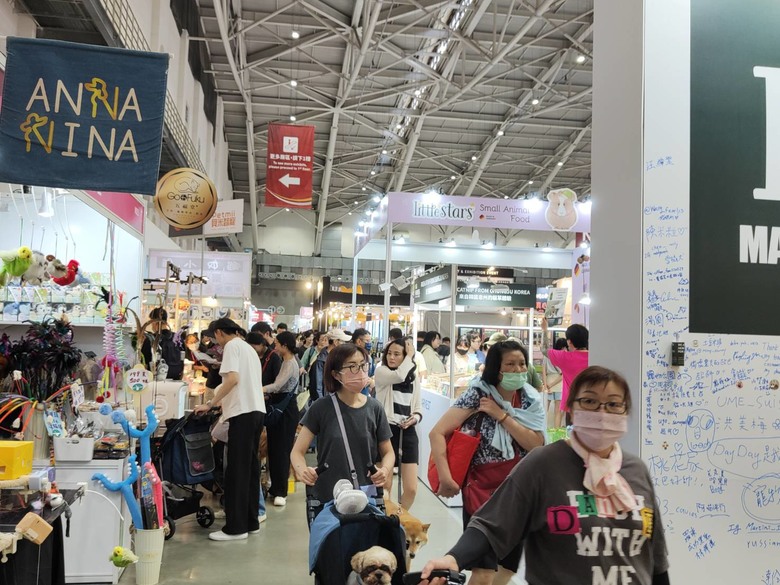 2024台北南港展昭寵物展倒數第二天，二層的寵物展真的好逛