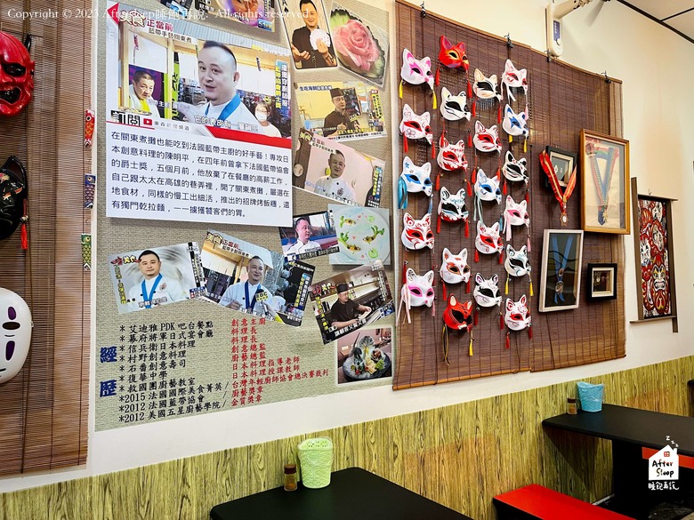 點我看大圖 高雄苓雅|大根屋職人關東煮_法國藍帶主廚的深夜食堂