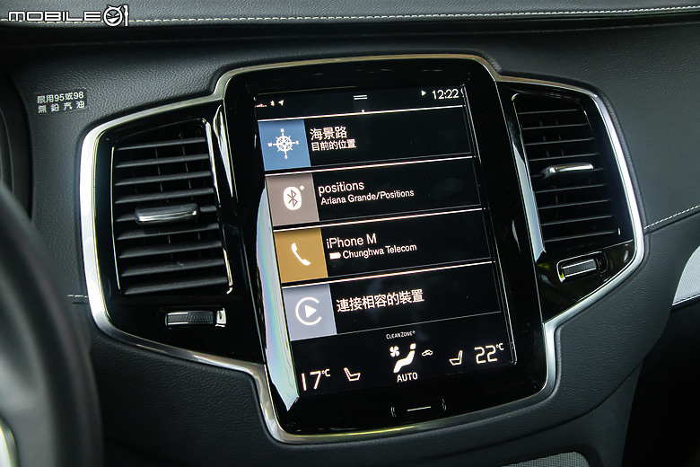 晉升豪門資格戰！CX-90 vs. QX60 vs. XC90