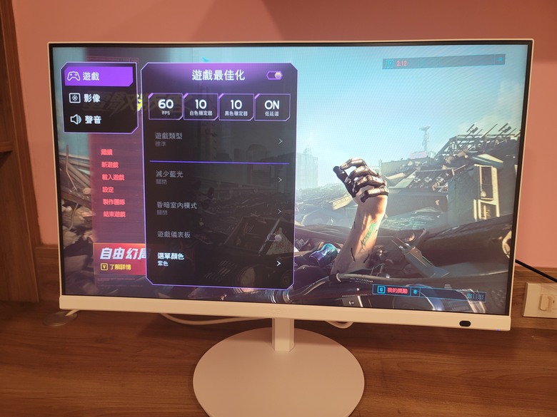六千入手webOS + Acer CS272智慧螢幕心得