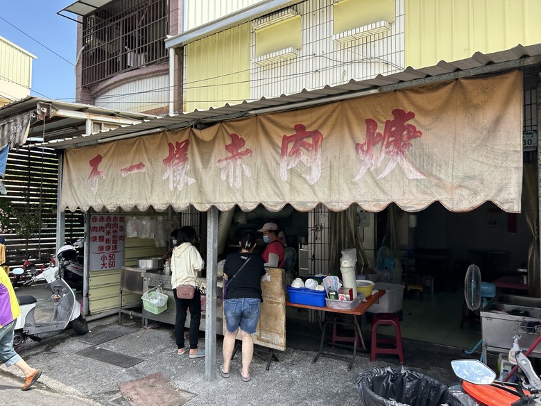 旗 津 踩 風 單 車 遊 ( 上 )