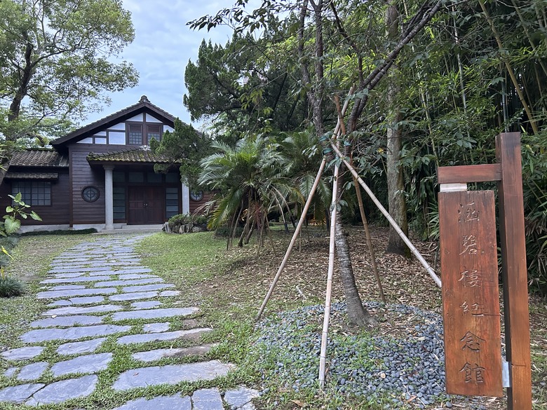 日月潭環潭自行道(下)向山段水上自行車道
