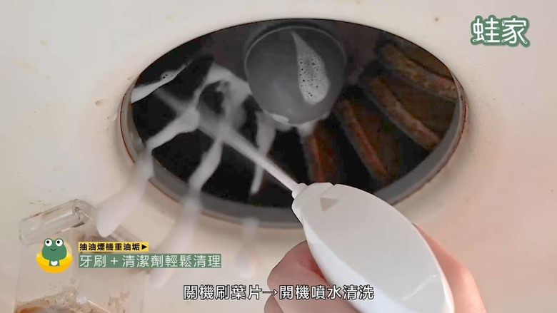 【分享】2024年清潔秘技大全!18個技巧+家事工具,一次去除霉班、水垢、油汙