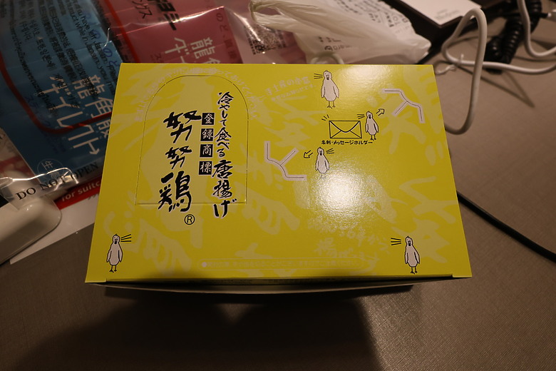 點我看大圖 北九州八天七夜自由行--福岡 /門司港 /由布院 /別府 /熊本 /柳川 /太宰府 /海之中道