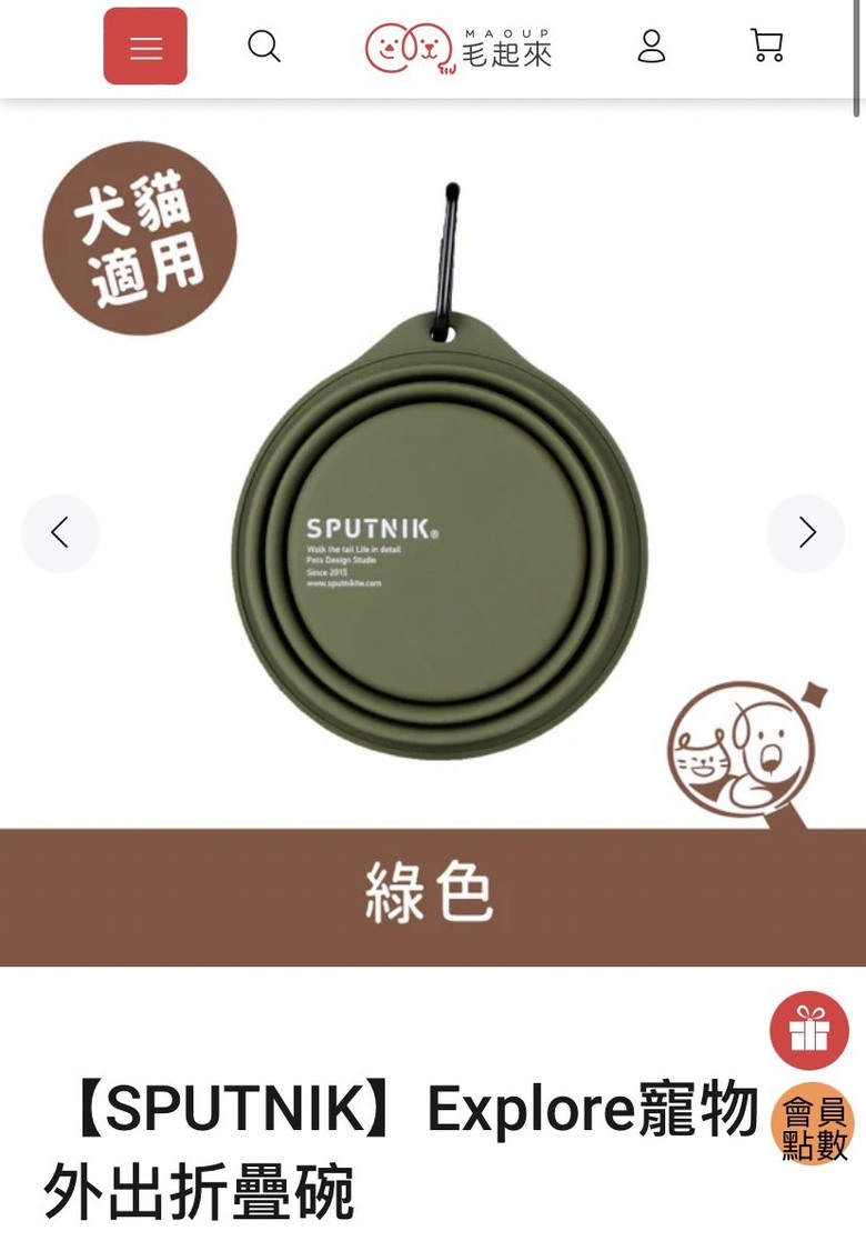 [心得] 狗狗露營必備清單