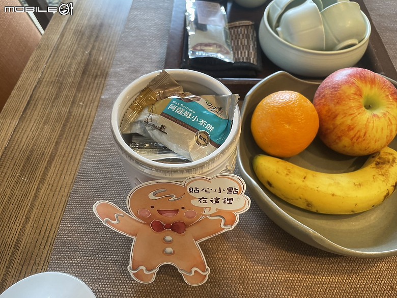 雲品飯店親子之旅——日月潭三天兩夜的美好回憶