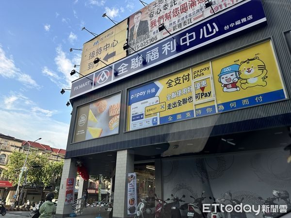 中科21年吸5.4萬就業人口,神岡區房市也受惠