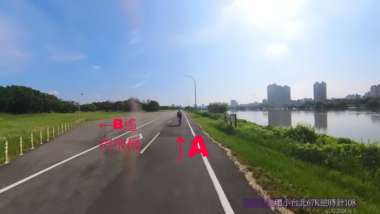『環小台北67公里(逆時針)EP.3/6』簡單安全百搭的自行車路線-從第50圈再認識台北河濱自行車道!EP.3/6大稻埕→馬場町8K