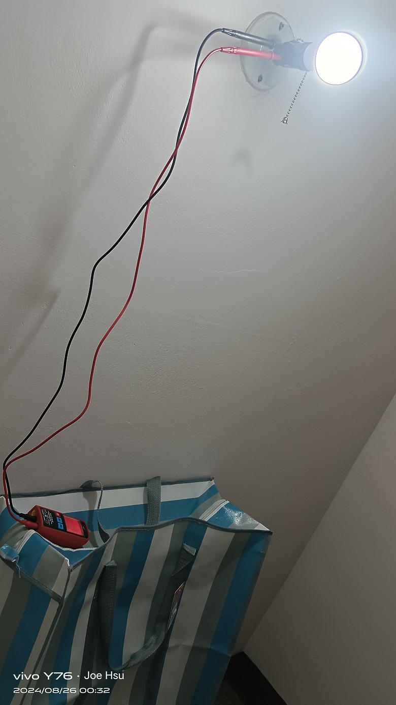 燈具復原正常