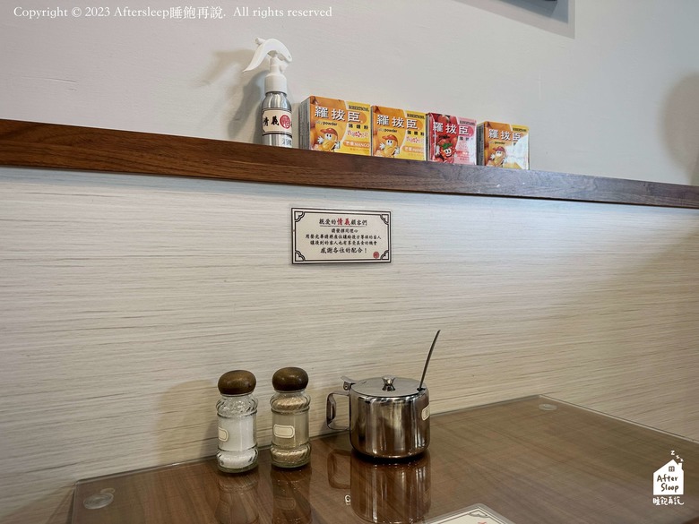 高雄鼓山｜情義冰室＿近中都溼地道地港式茶餐廳