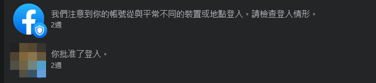 點我看大圖