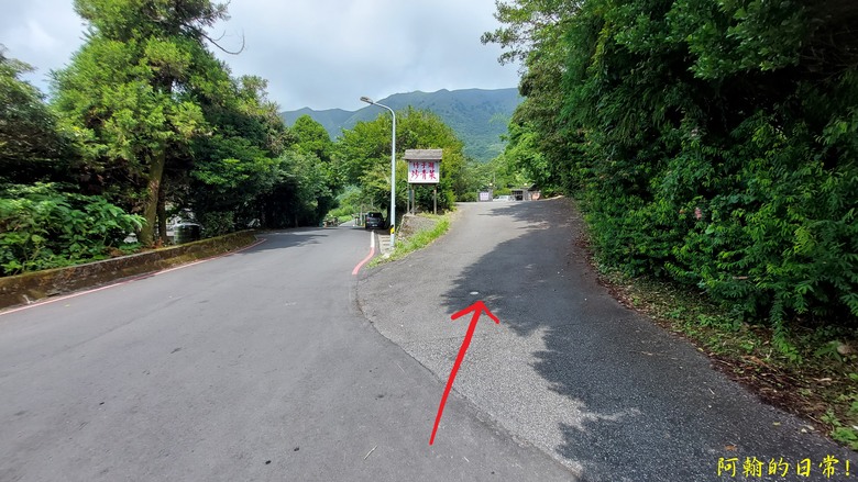 [2024 台北大縱走第二段] 小油坑 → 二子坪(逆走) ｜竹仔湖、二子坪 風景秀麗，無緣大屯山連峰風景