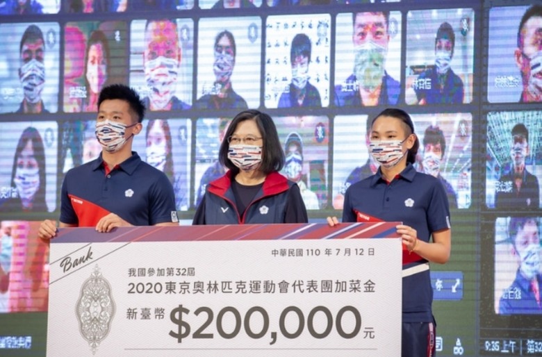 戴資穎為何兩屆都沒拿到有羽球女單金牌？？？