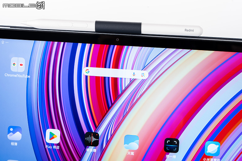 紅米Redmi Pad Pro測試|配件齊全、售價親民的多工之選!