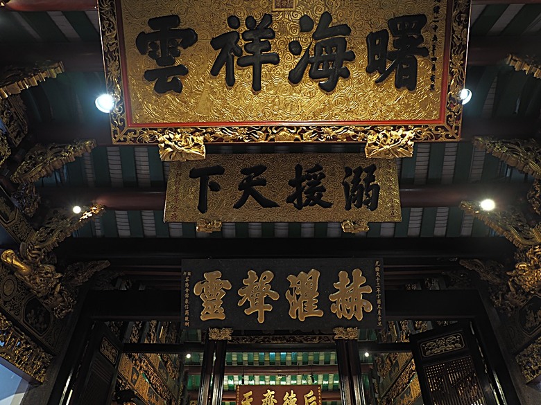 牛車水(Chinatown)市街之巴剎壁畫、粵海清廟、福德祠、天福宮、城市展覽館(Singapore City Gallery),以及麥士威熟食中心(Maxwell Food Centre)中之天天海南雞飯 — 赤道三國文化休閒行旅 之 新加坡篇 第一回 牛車水(Chinatown) 與直落亞逸(Telok Ayer)