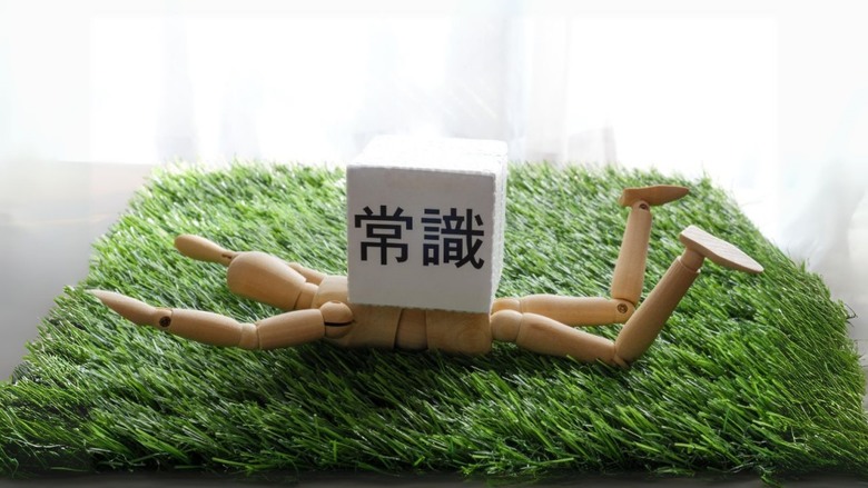激烈爭辯中的真相:為何努力對極端成功的幫助如此有限?