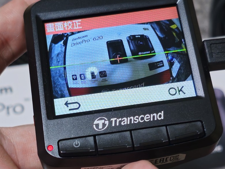 Transcend創見 DrivePro 620 雙鏡頭行車記錄器