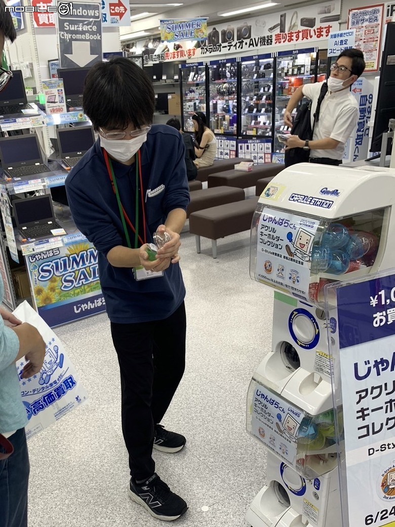 202407日本Y!mobile訂製機Libero IV~貴賓室開箱 vs G34
