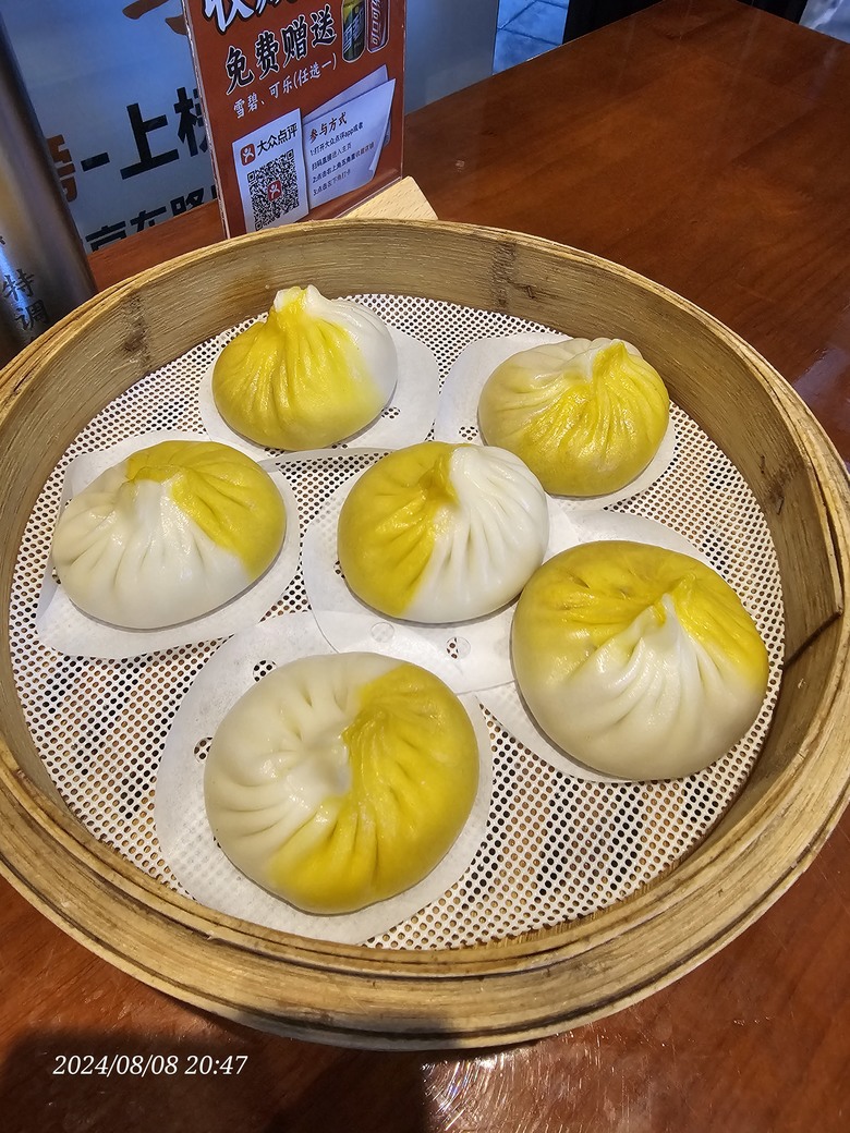 寄暢興的手剝蝦仁