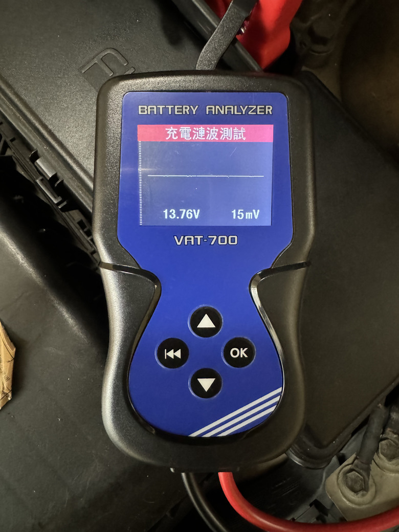 點我看大圖 Mashin 麻新 VAT-700 車輛的照護專家