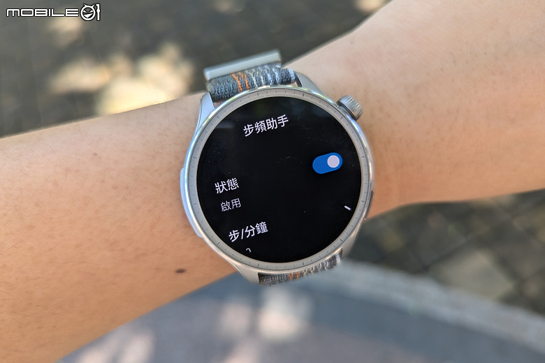 華米 Amazfit Balance 智慧手錶|健康運動偵測齊備 首搭 AI 語音助理!