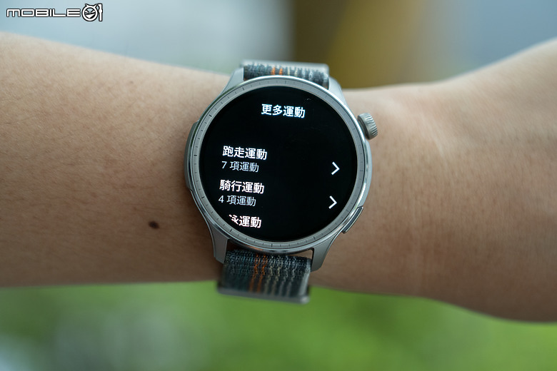 華米 Amazfit Balance 智慧手錶|健康運動偵測齊備 首搭 AI 語音助理!