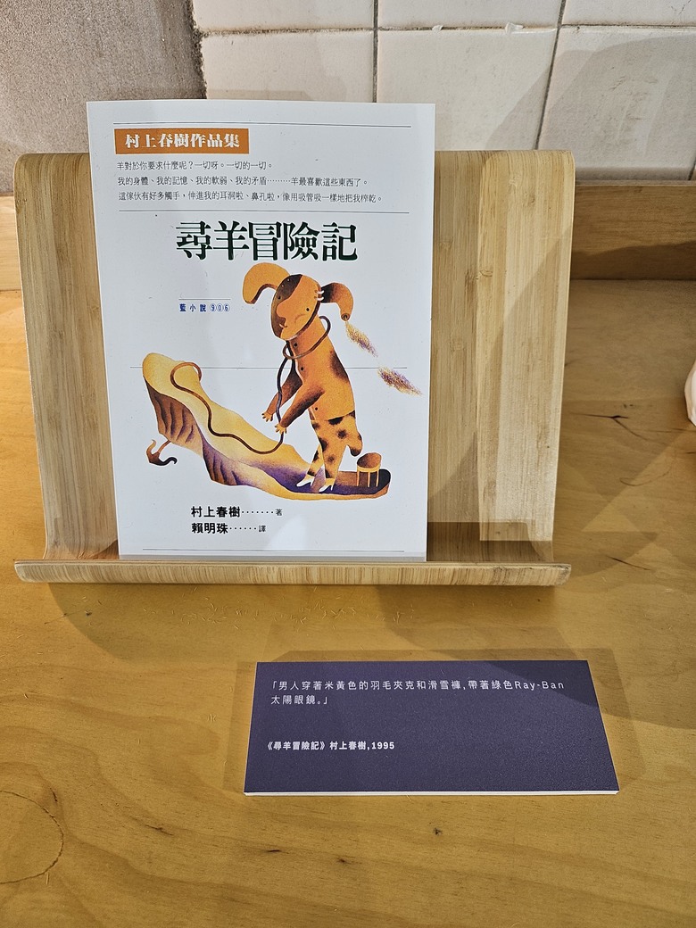 【Mobile01網友獨家體驗會】Bosch三效極淨洗脫烘洗衣機 - 體驗會心得分享 By 甜的蛤仔肉