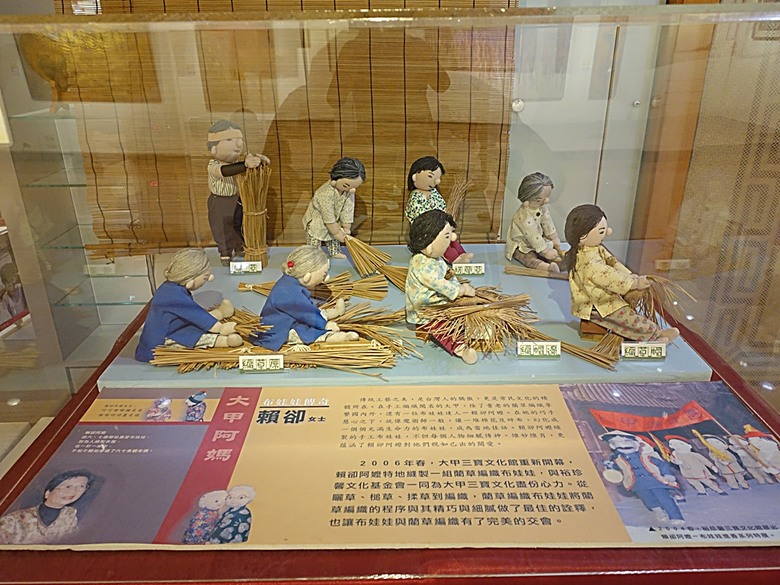 大甲鎮瀾宮與媽祖藝術文創館、大甲三寶文化館、林氏貞節坊、文昌祠、順天路老街與蔣公路夜市,外掛物超所值的棒壽司餐廳與福棧旅宿 — 全臺最難攻之大甲市街黃昏散策