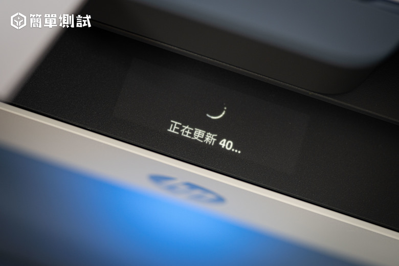連續供墨！HP 噴墨印表機 Smart Tank 795 開箱評測