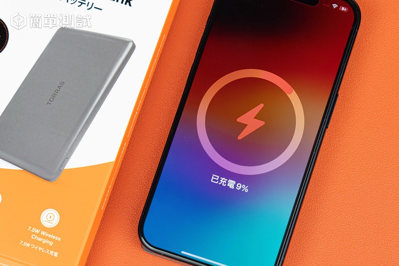 要輕？要薄？MagSafe 磁吸行動電源 TORRAS MiniMag