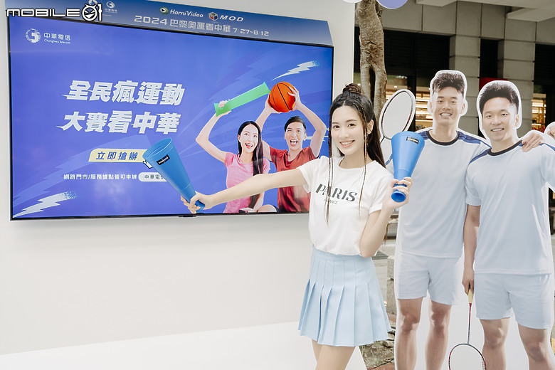 三星快閃店限時登場 體驗Galaxy AI挺奧運！