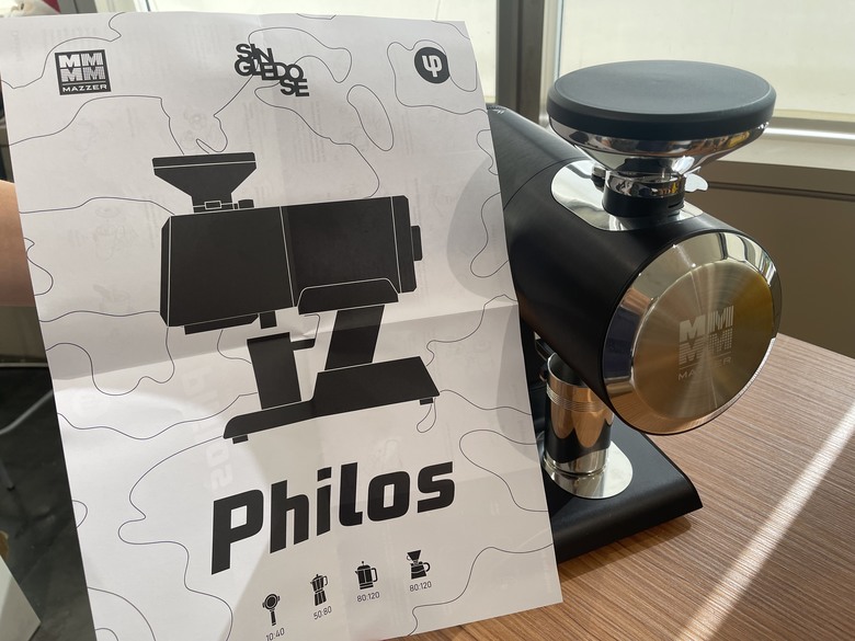 【圖多開箱】Mazzer Philos 號稱野獸級磨豆機性能首測
