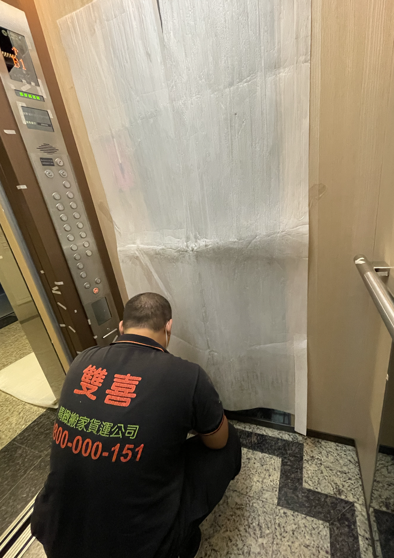 媽!我終於買房了!從零開始沒靠族的買房故事_房子篇(全篇)