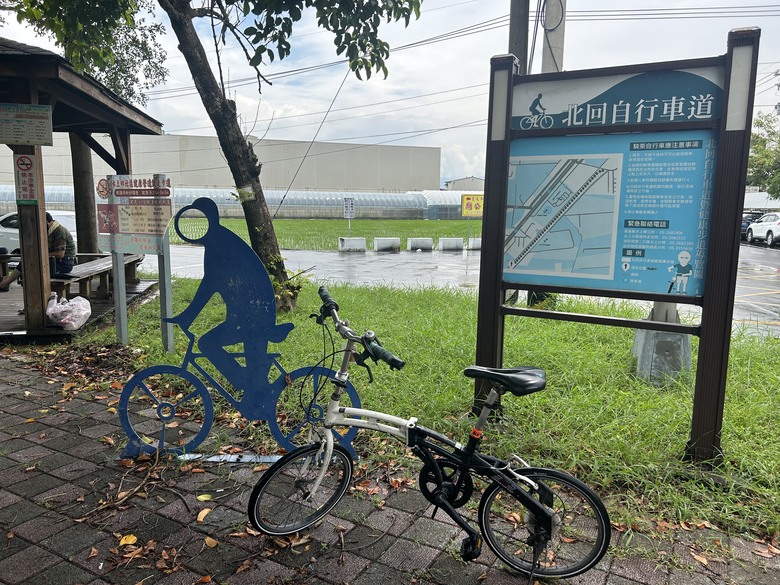 騎遊北回自行車道(空軍嘉義基地)