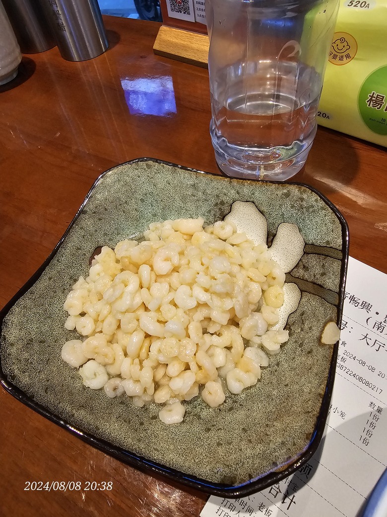 寄暢興的手剝蝦仁