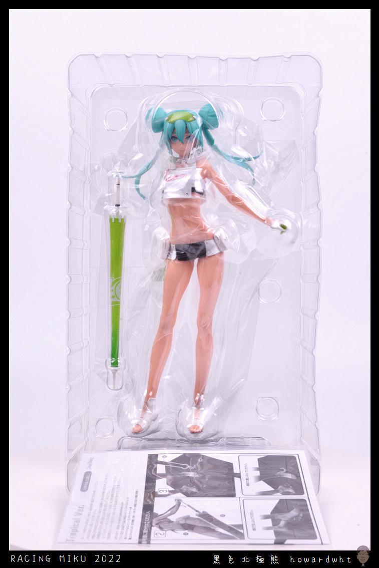 點我看大圖 【開箱】Max Factory - RACING MIKU 2022 Tropical Ver.