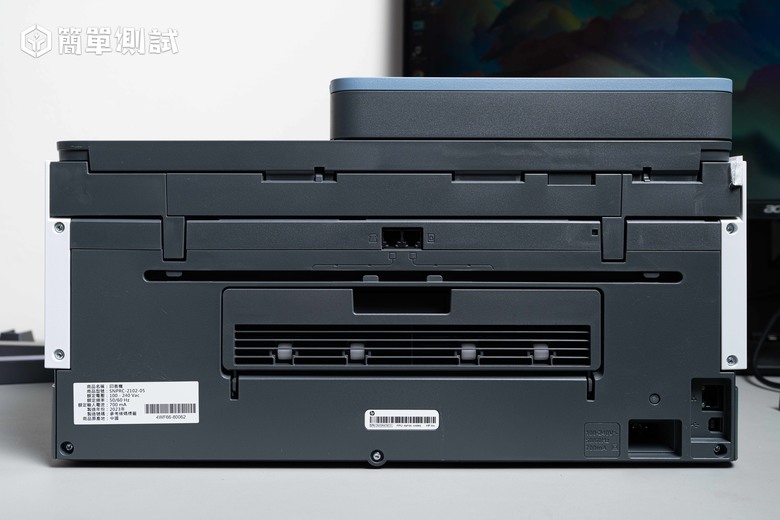連續供墨！HP 噴墨印表機 Smart Tank 795 開箱評測