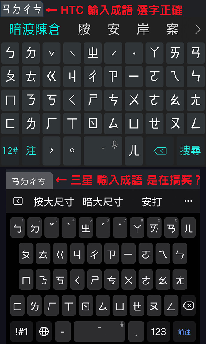 點我看大圖